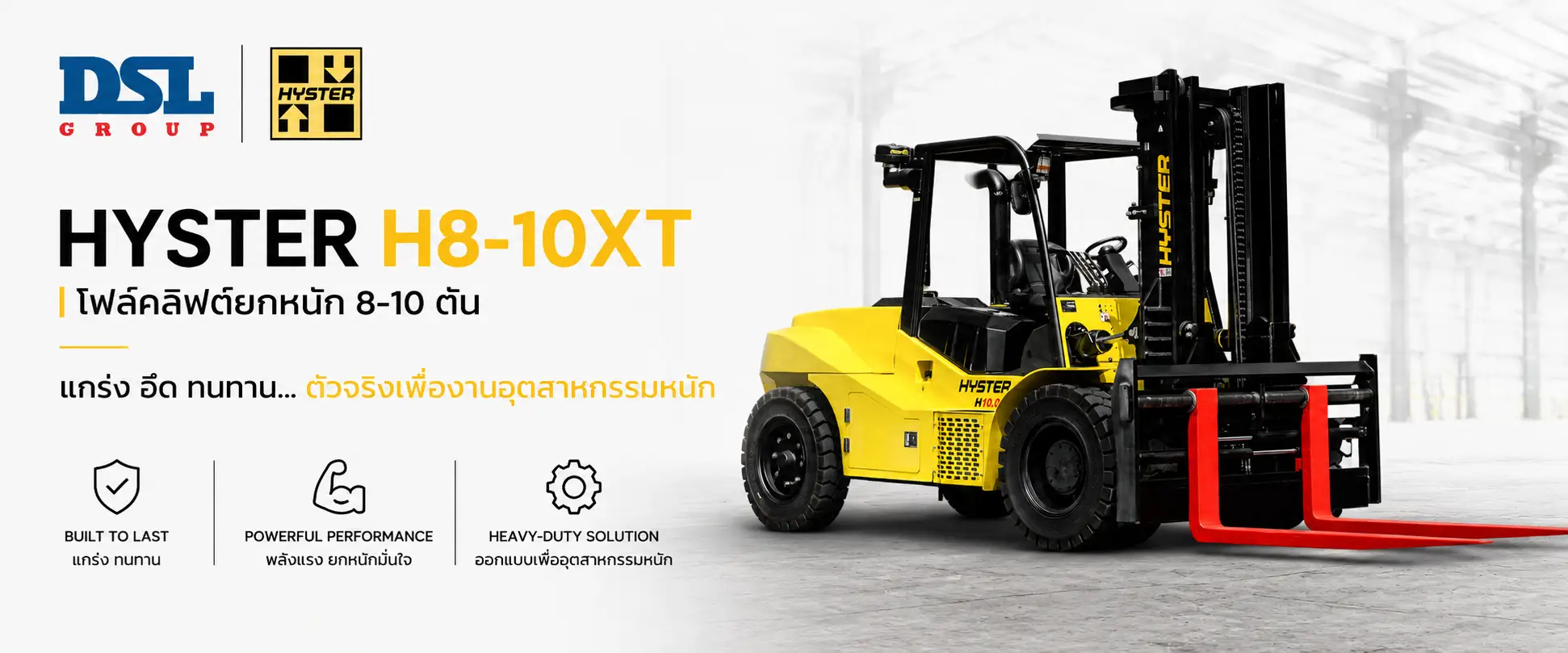 hyster h8-10xt
