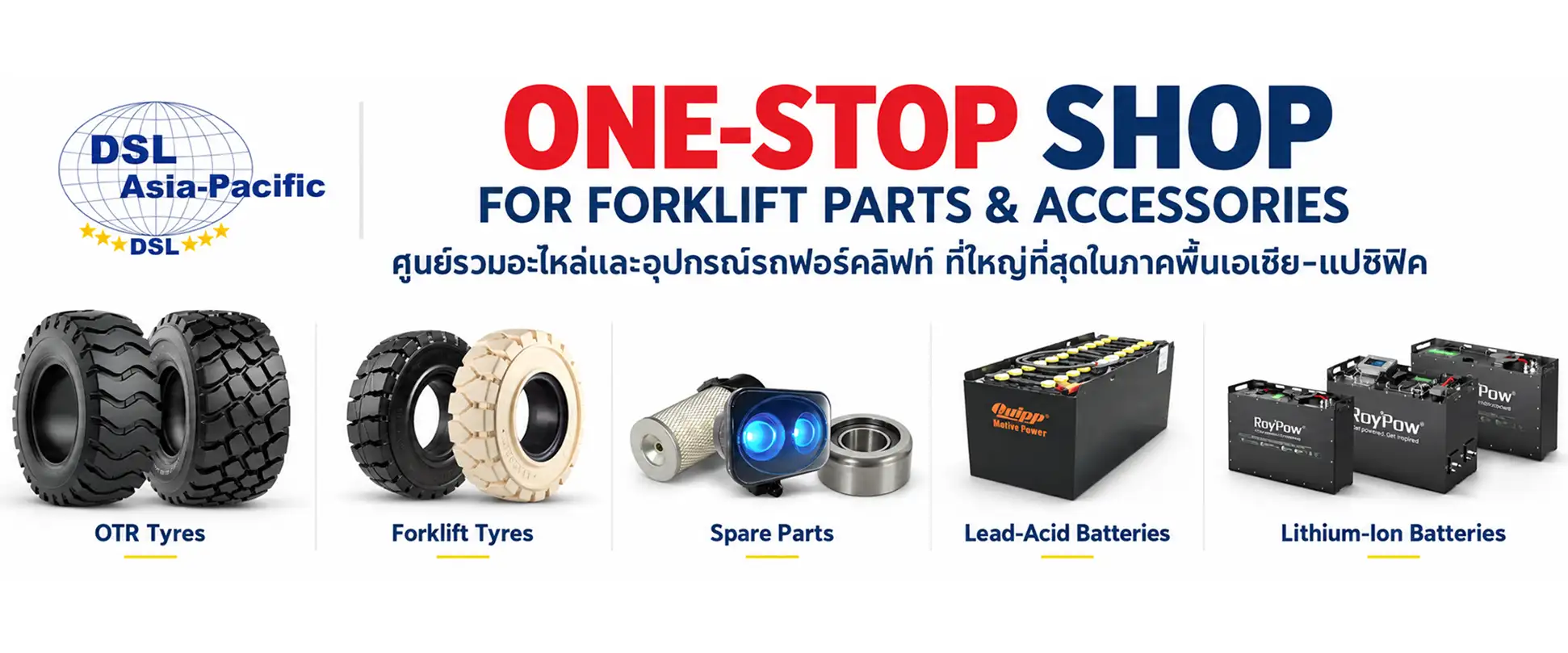 one stop shop